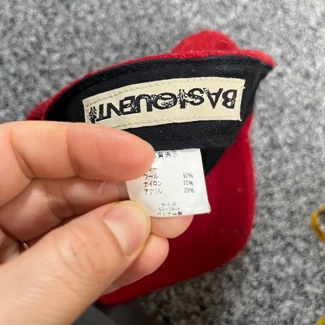 Jpn 일본빈티지 BASIQUENT 래드 헌팅캡 뉴스보이캡 모자 상품이미지5