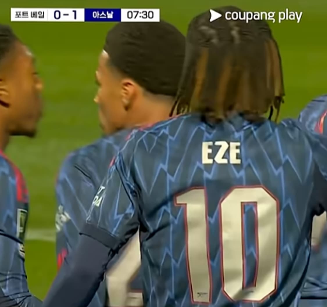 [국내 XL] 25/26 아스날 에제 챔스 어웨이 유니폼 상품이미지2