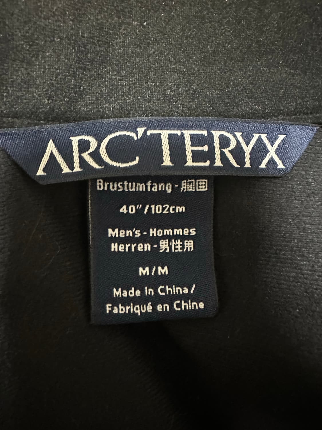 아크테릭스 바람막이 M 상품이미지5