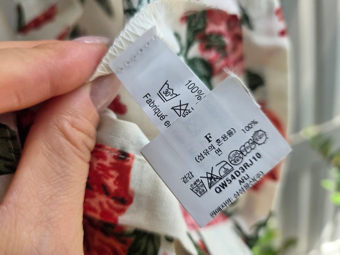 얇은 에코백 상품이미지9