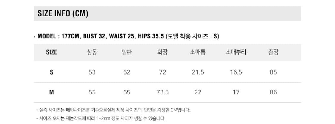 [새상품🤍 정가 37만원]룩캐스트 카나 하프 울 코트 상품이미지4