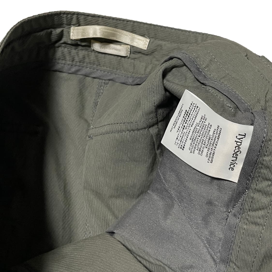 타입서비스 덤플링 포켓 팬츠 상품이미지5