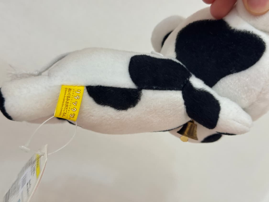 젖소리락쿠마 상품이미지6