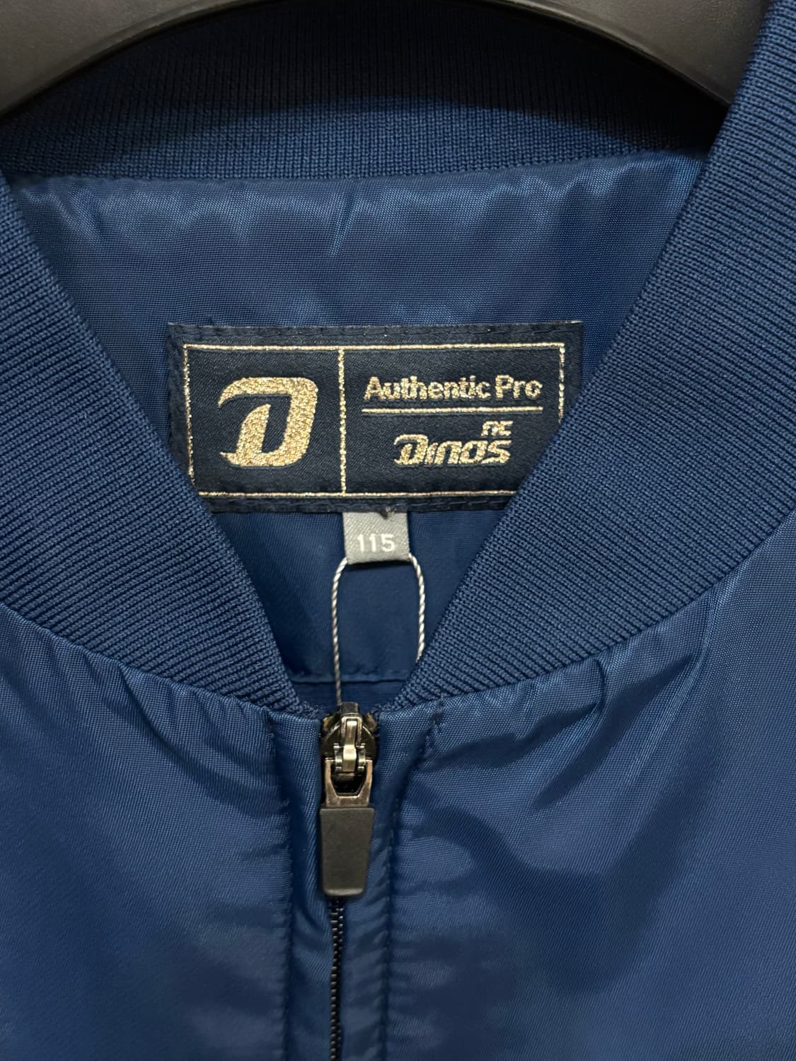 엔씨 다이노스 2020 어센틱 점퍼 상품이미지6