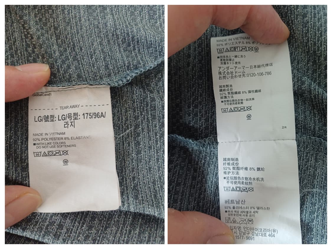 언더아머 퍼포먼스 폴로 2.0 카라티 (정품/루즈핏 LG/100~105) 상품이미지6