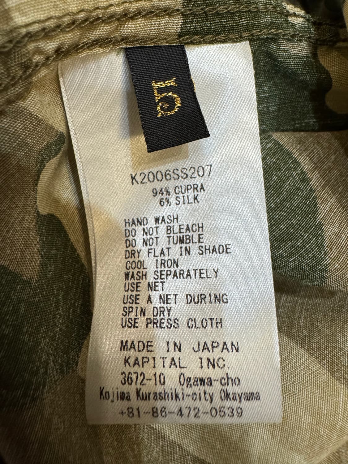 [5] 캐피탈 카모후라 알로하 셔츠 상품이미지7