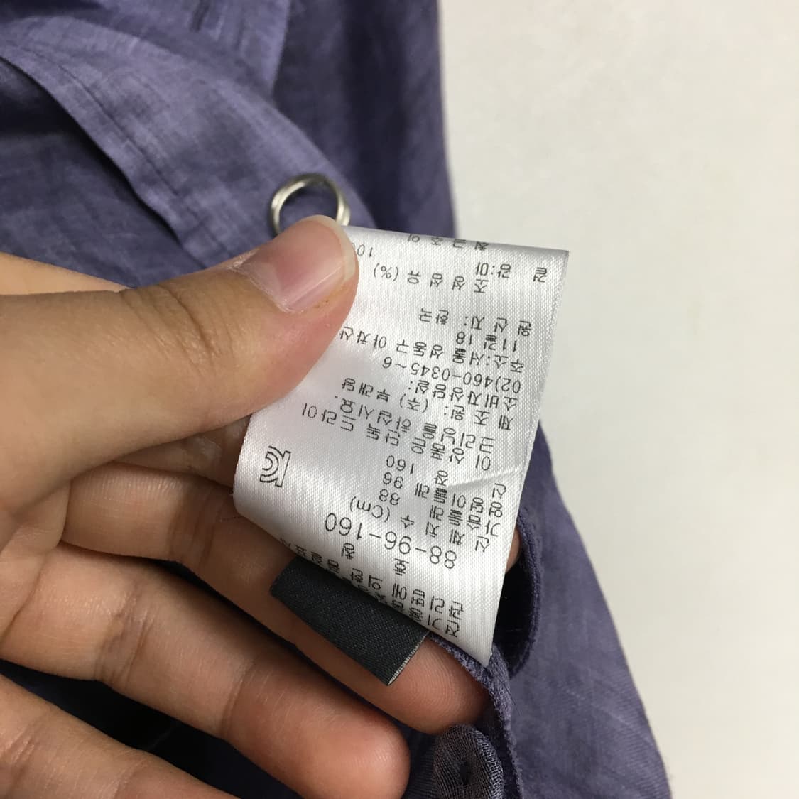 쁘렝땅 자연염색 린넨 롱 자켓 66 상품이미지3