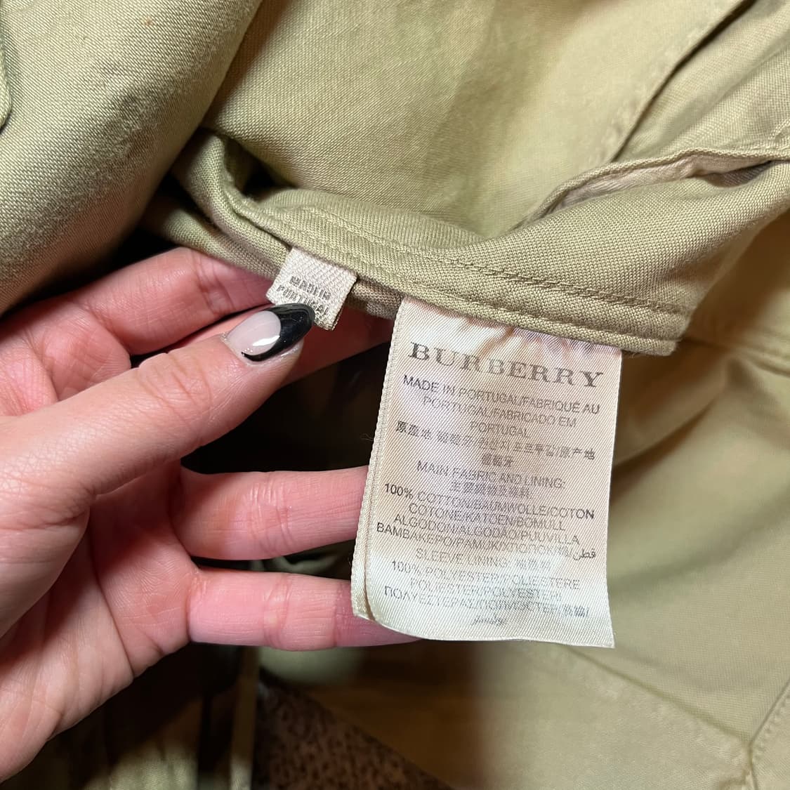 BURBERRY 버버리 코튼 자켓 상품이미지6