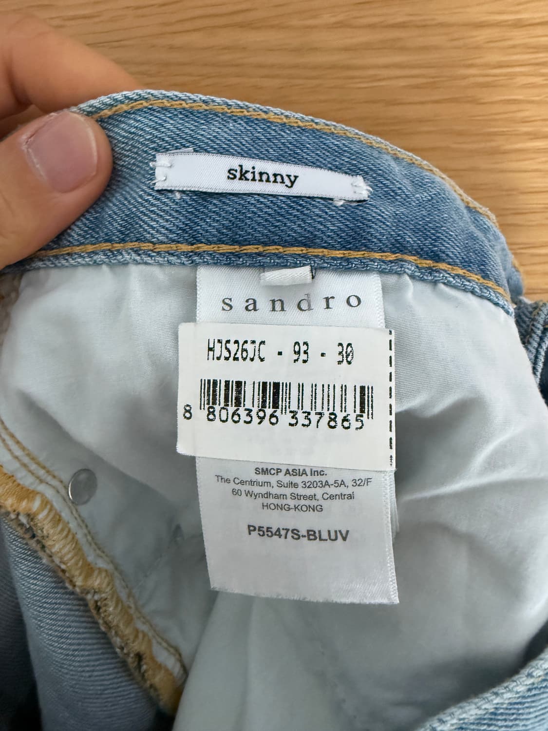 산드로(sandro) 연청 데님 상품이미지8