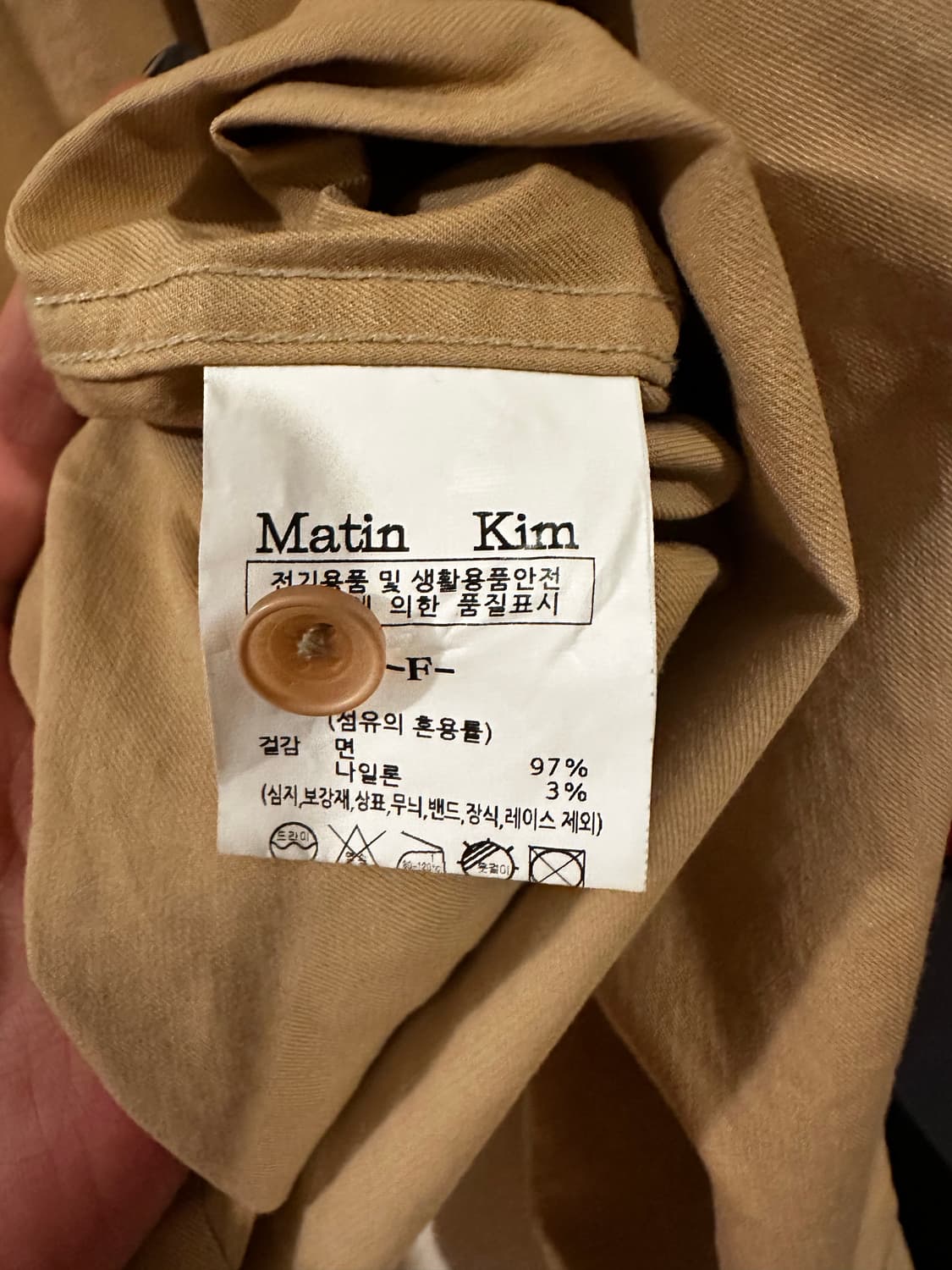 Matin kim 셔츠 상품이미지3