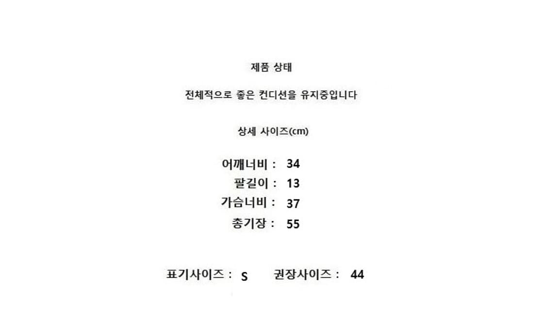 RALPH LAUREN 랄프 로렌 상품이미지4