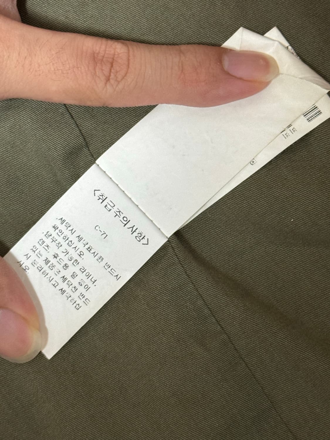 (100) cp컴퍼니 고글 자켓 오렌지 상품이미지5