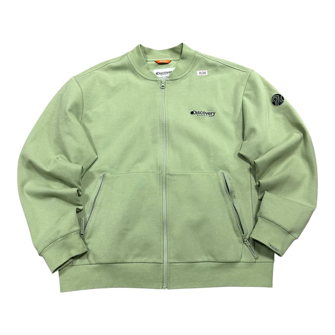 ✨ (바배) 디스커버리 블루종 자켓  상품이미지1