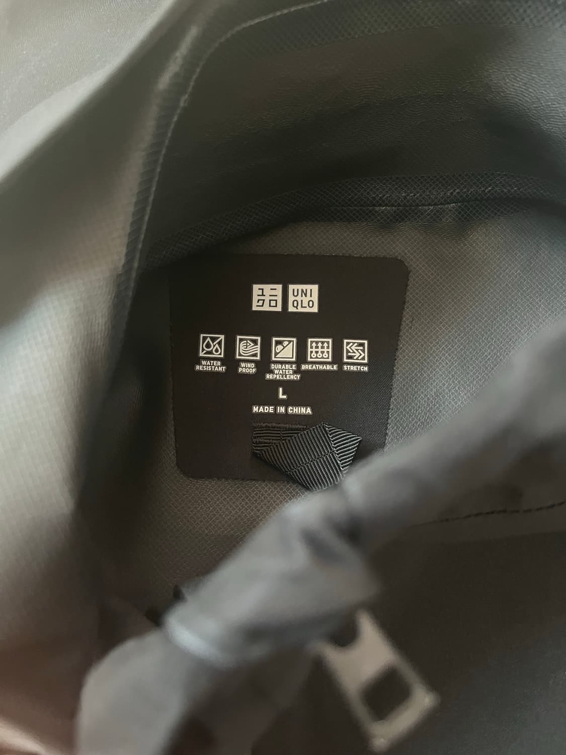 유니클로 블록테크 파카(블랙, L사이즈) 상품이미지4