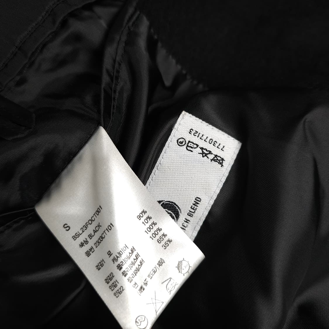 비슬로우 오버사이즈 캐시미어 발마칸코트 S 상품이미지5