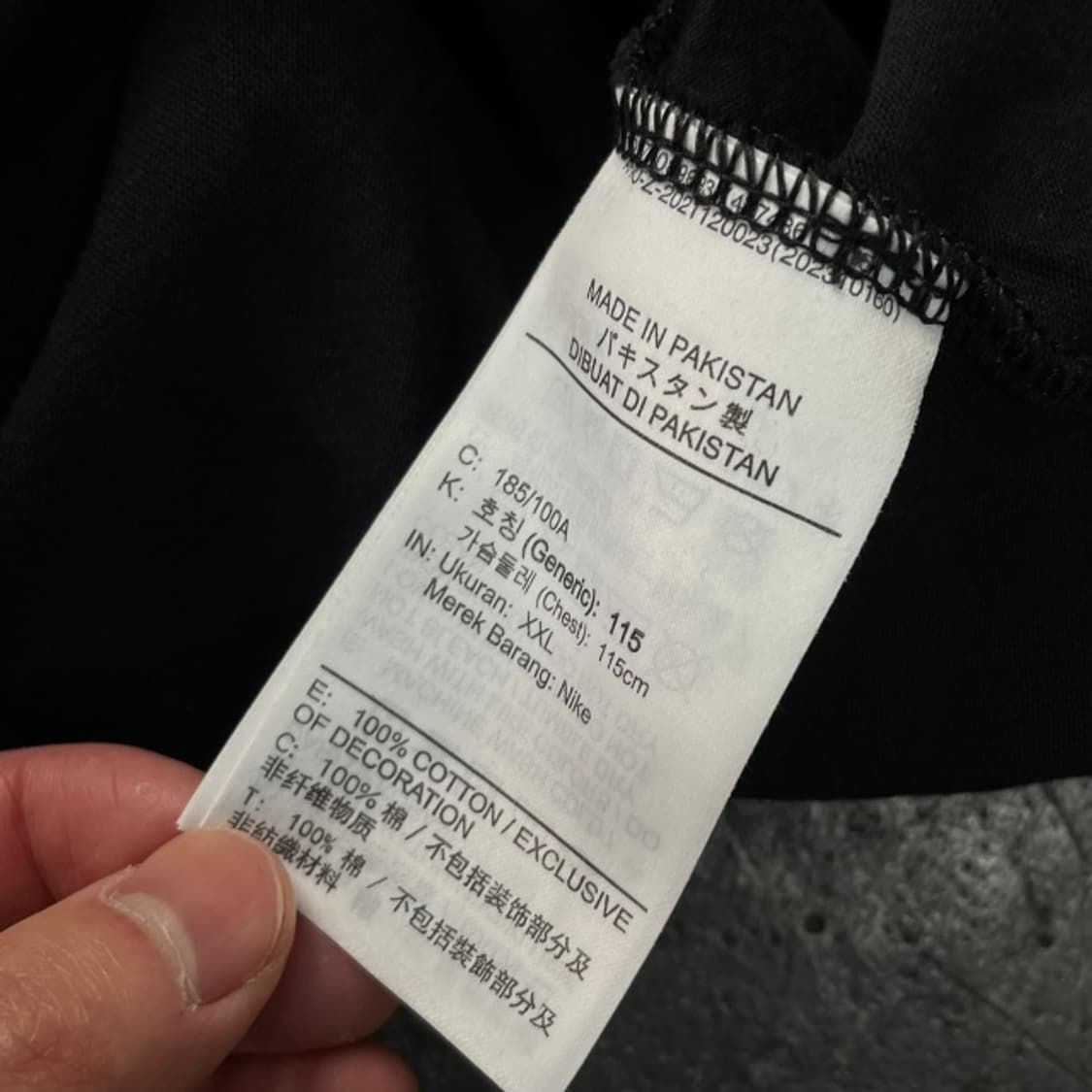 105 나이키 24-25 국대 에센스 반팔티  상품이미지4