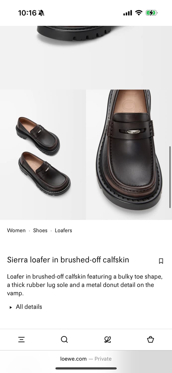 로에베 로퍼 상품이미지2