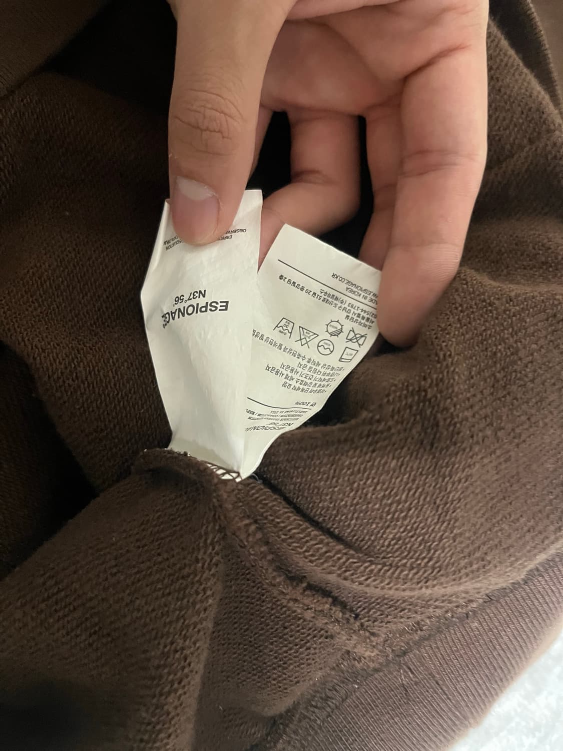 에스피오나지 브라운 후드티  상품이미지3