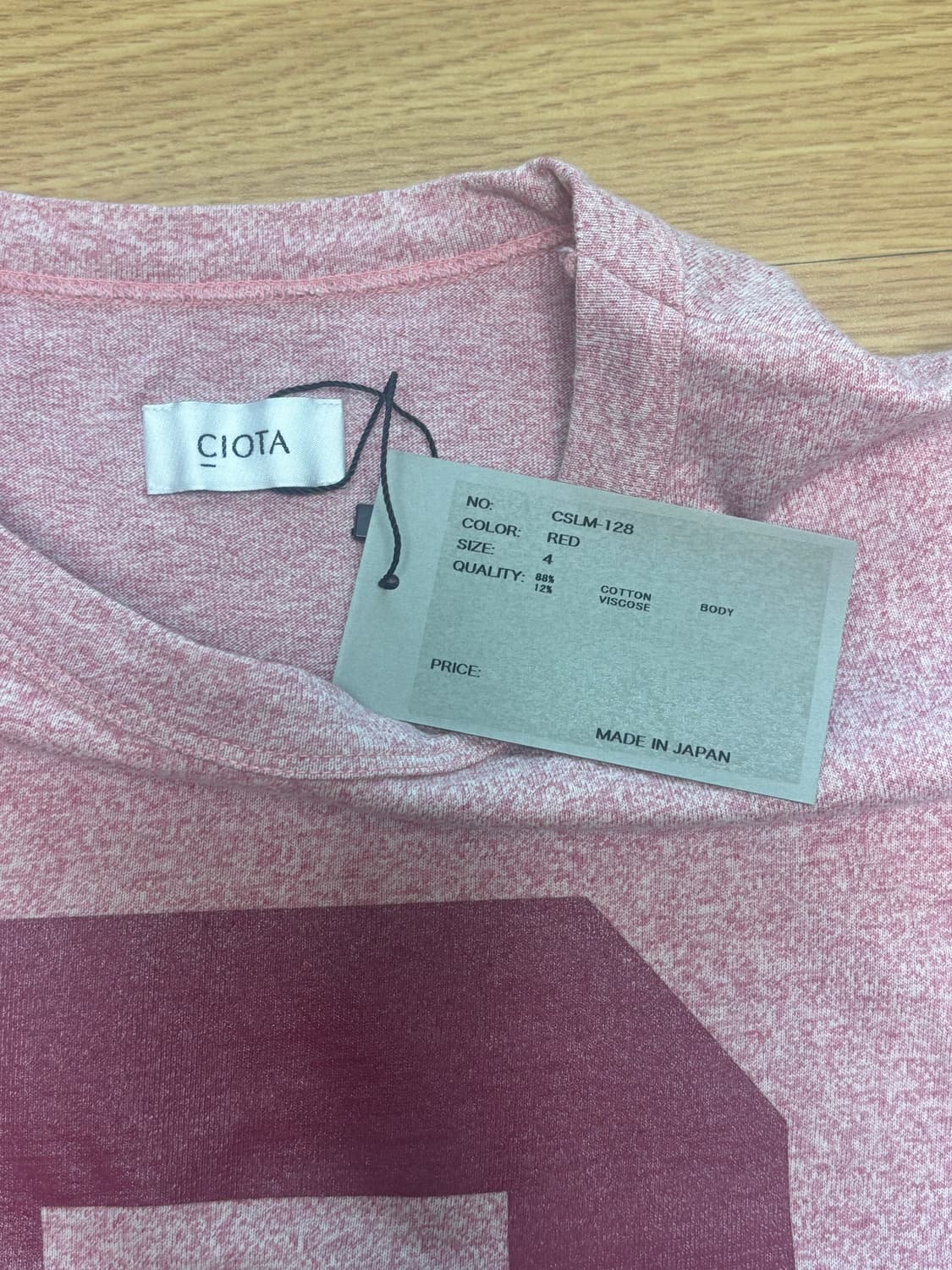 [새상품] 시오타 CIOTA 수빈 코튼 반팔 티셔츠 상품이미지4