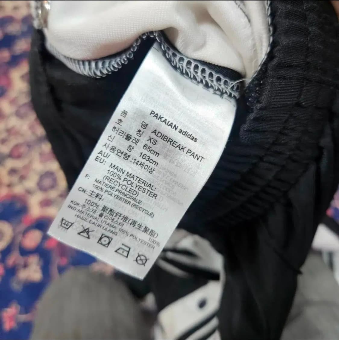 아디다스(Adidas) 아디 브레이크 트레이닝 팬츠 상품이미지6