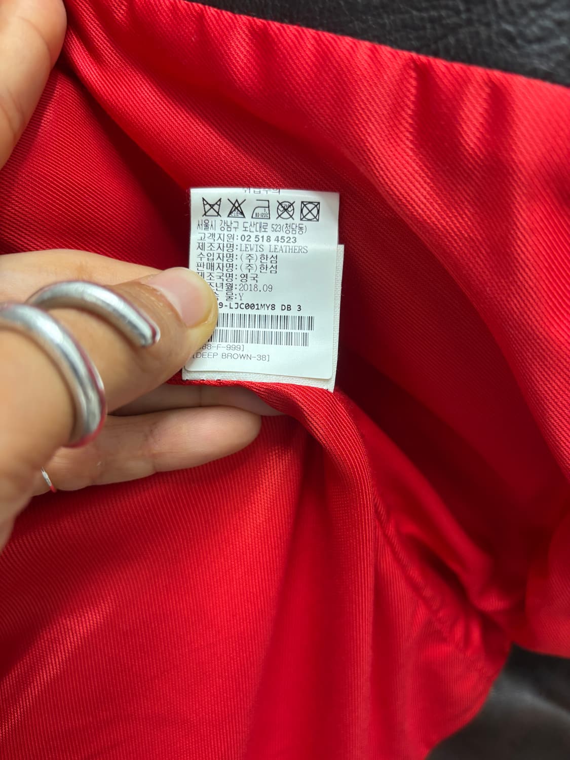 Aviakit Lewis leathers chestnut  상품이미지5