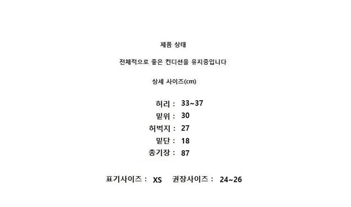 rag&bone 래그&본 상품이미지9