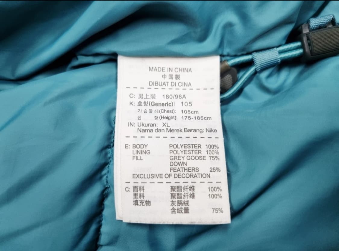 나이키 디펜더 자켓 패딩 XL 상품이미지5