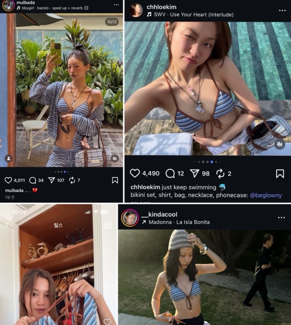 TRIANGLE BIKINI TOP (BLUEBERRY MUFFIN) 상품이미지2