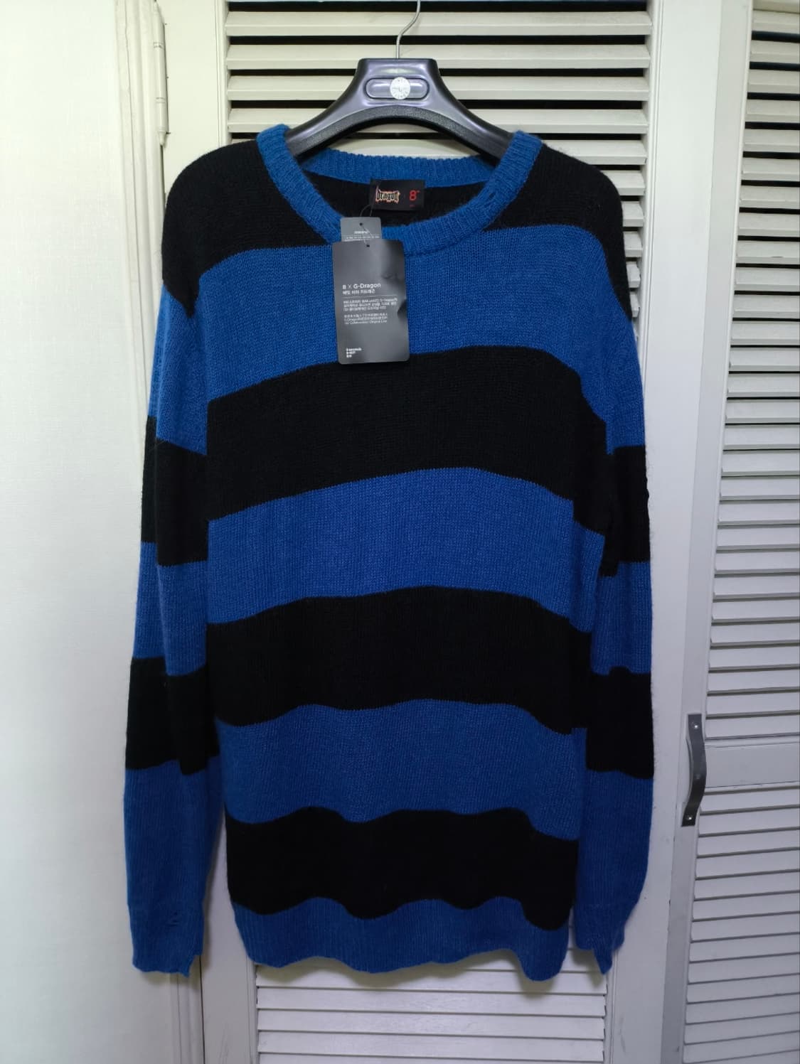 새거 2XL 지드래곤 x 에잇세컨즈 니트 상품이미지1