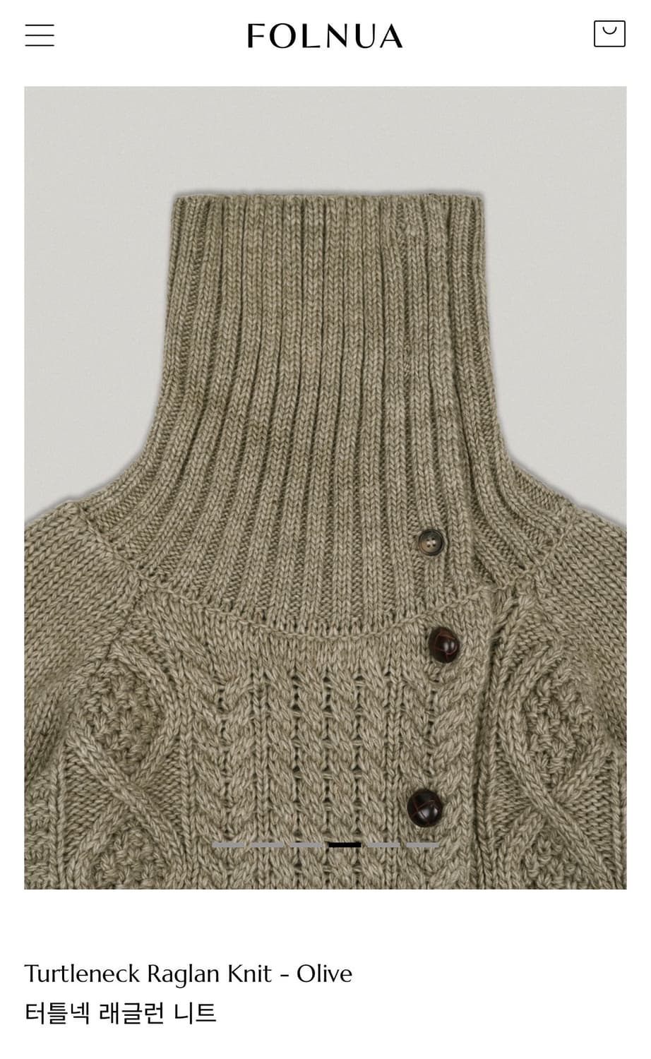폴뉴아 니트 (새상품) 상품이미지4