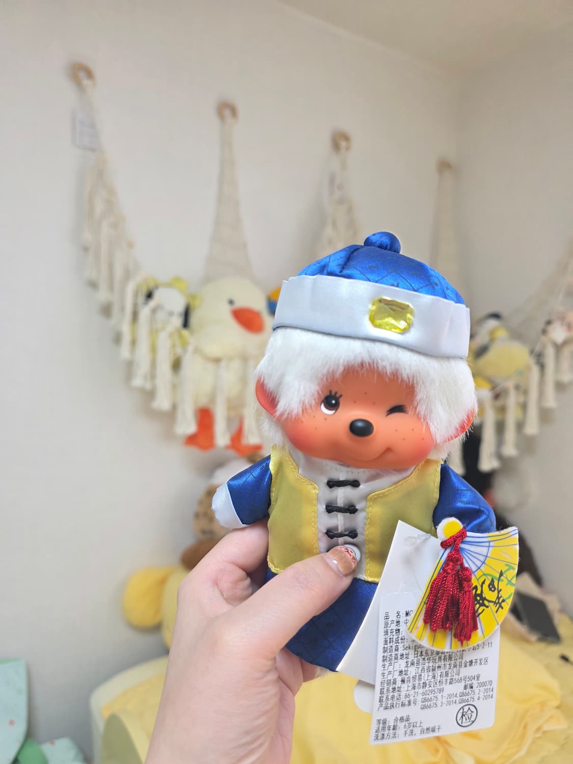 윙크잼민이결제창 몬치치 상품이미지1