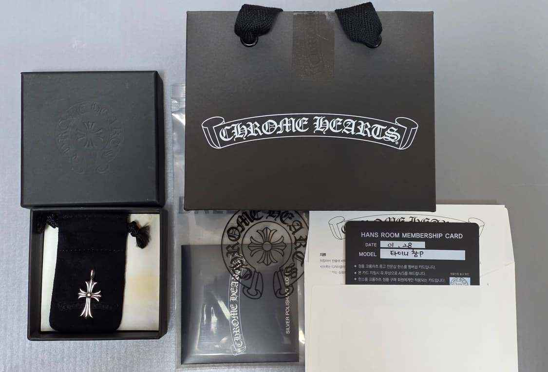 크롬하츠 타이니 참 상품이미지1