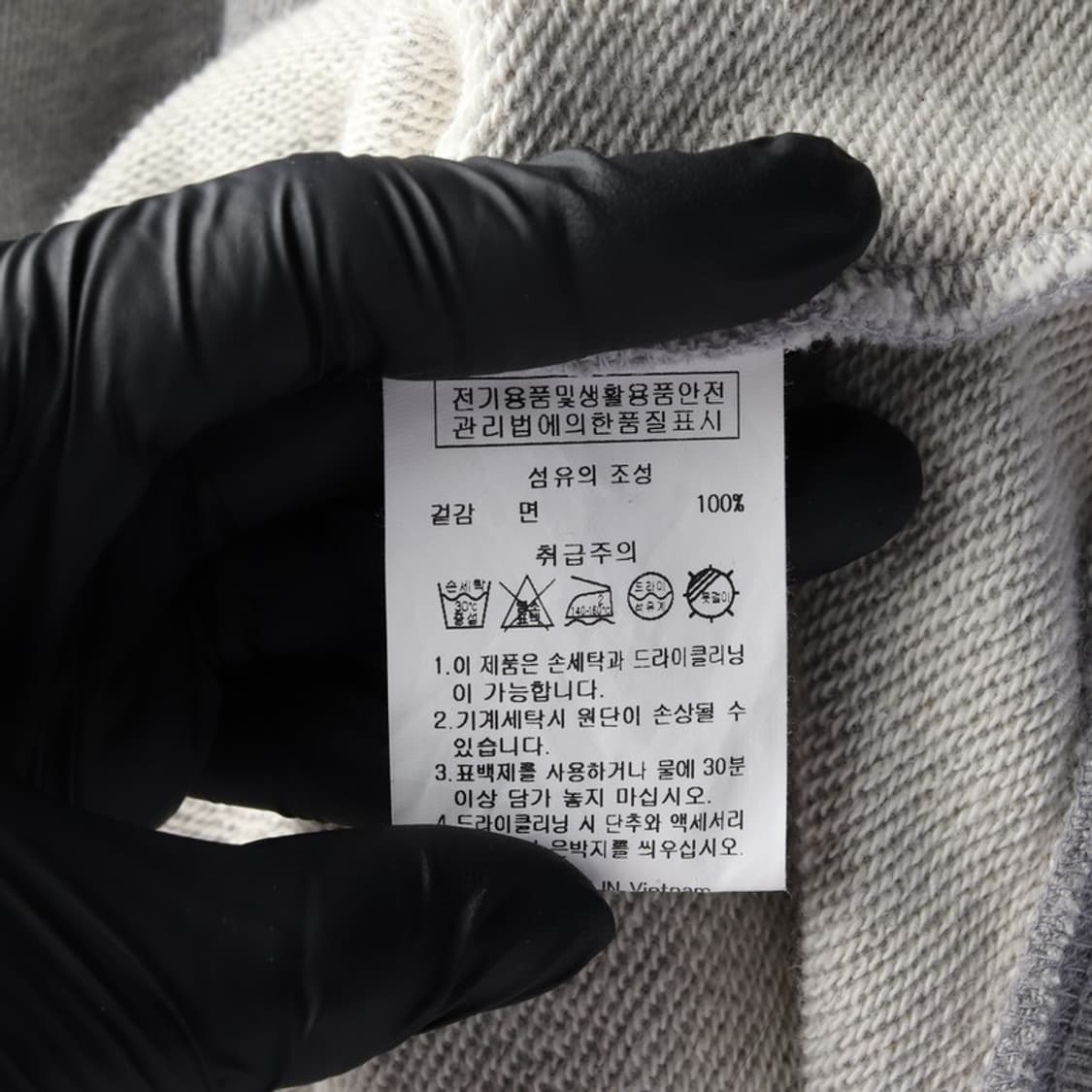 아웃도어프로덕트 후드집업 M 상품이미지7