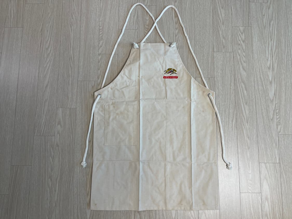 기린 이치방 시보리 비어 빈티지 앞치마 90s OLD KIRIN 상품이미지1