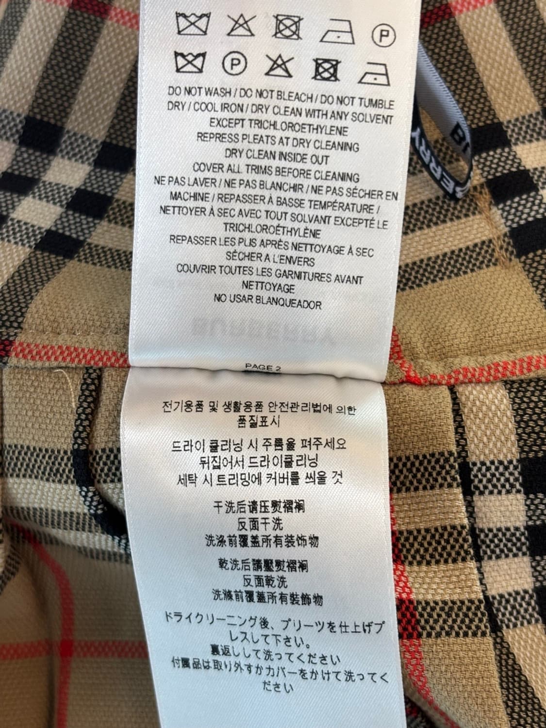 Vintage Burberry Wool Wrap Skirt 상품이미지8