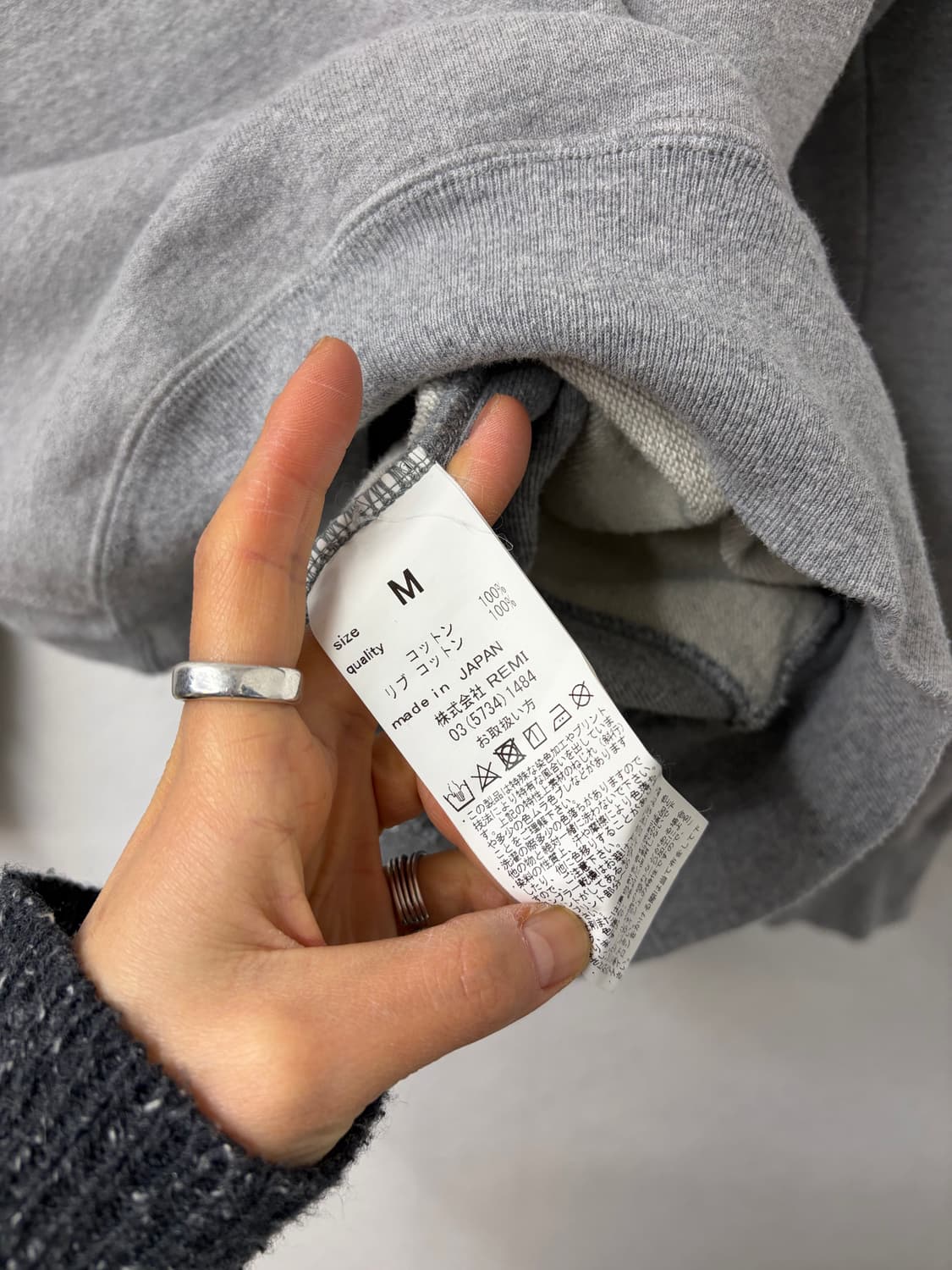 REMI RELIEF 상품이미지6