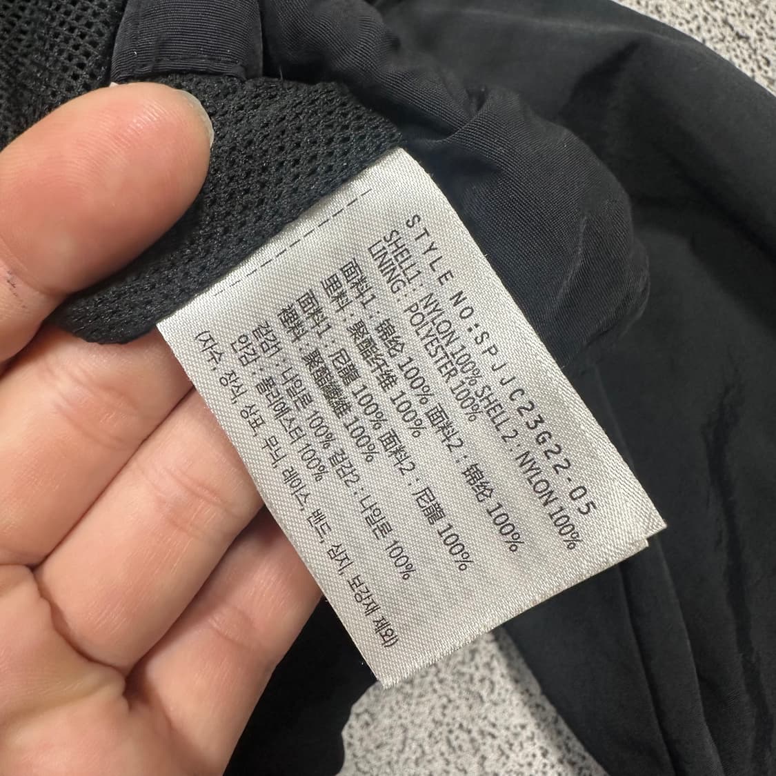 ✨ (만원 빈티지) 스파오 크롭 블랙 바람막이 상품이미지4