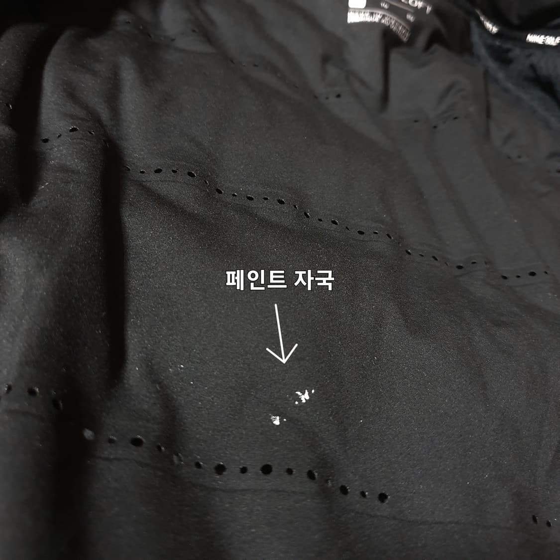 나이키 에어로로프트 자켓 XL 105 블랙 상품이미지4