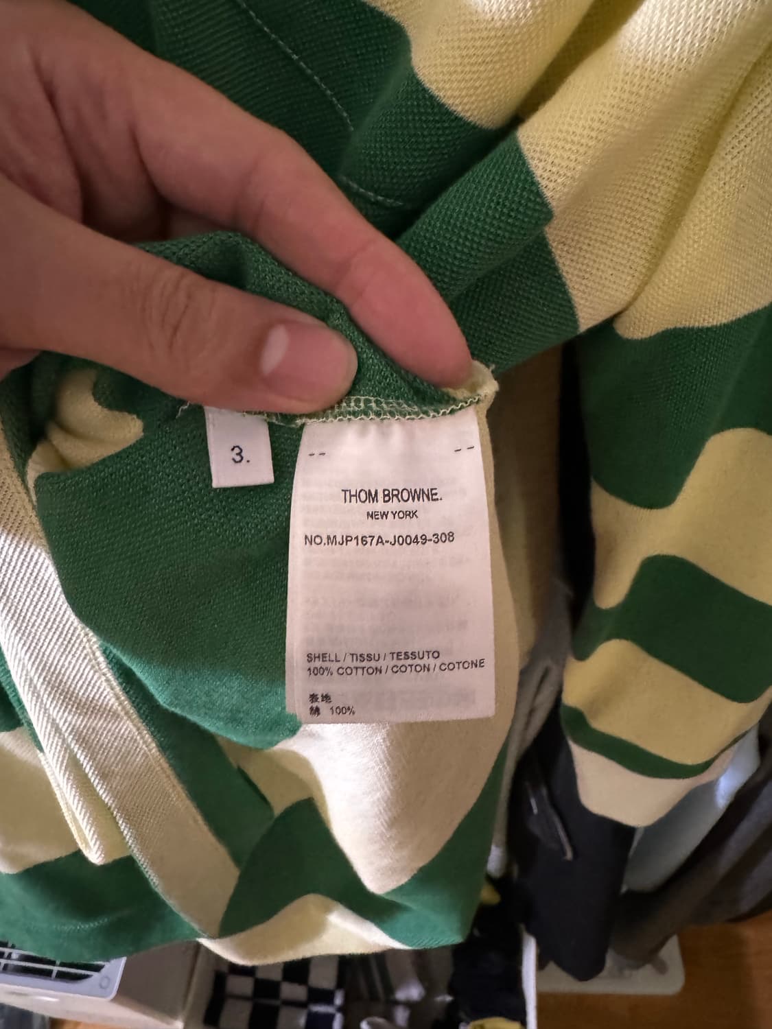 톰브라운 럭비티 3사이즈 상품이미지4