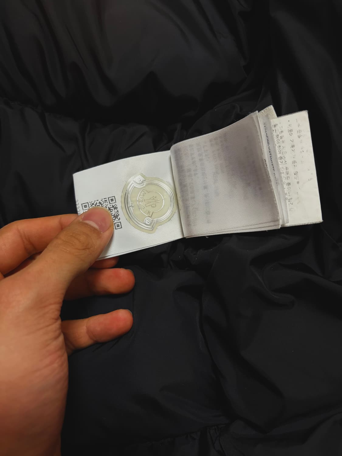 몽클레어 클루니 패딩 상품이미지7