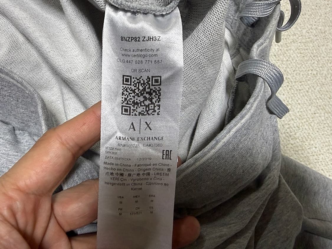 알마니 트레이닝 조거팬츠 남성용 34인치 상품이미지7