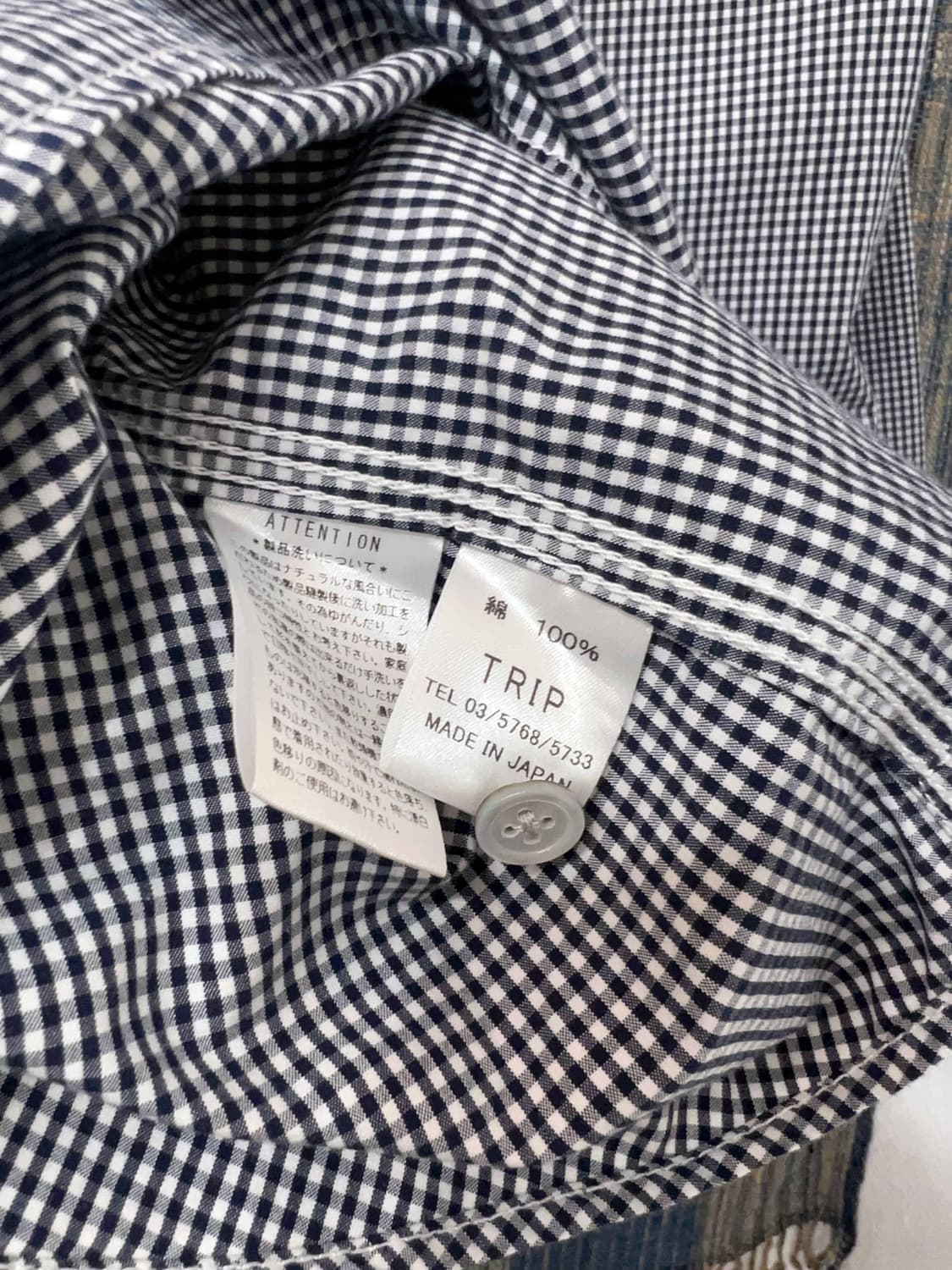 RINEN Made in Japan 상품이미지10