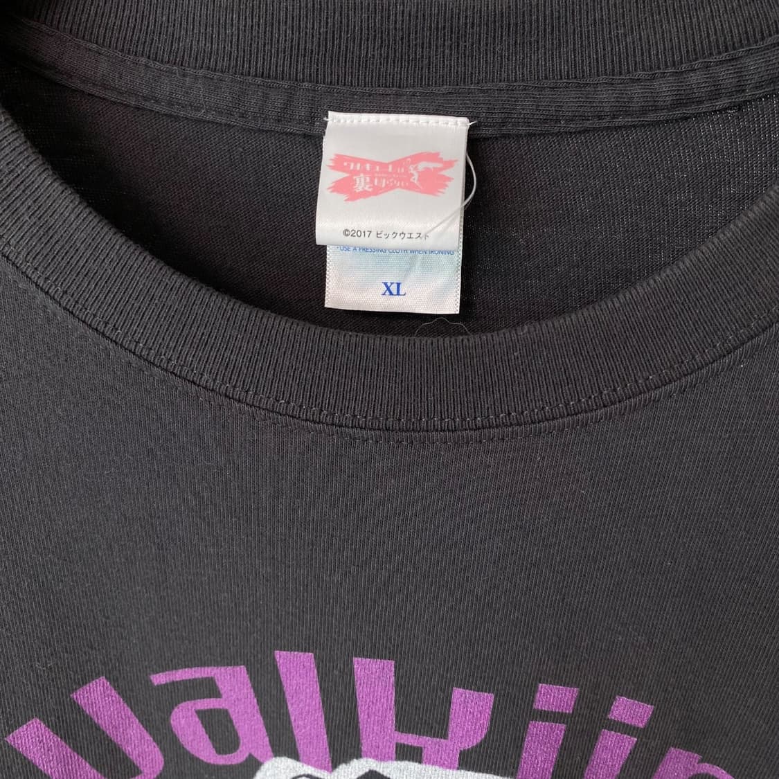 (XL)왈큐레 마크로스 반팔티셔츠 상품이미지3
