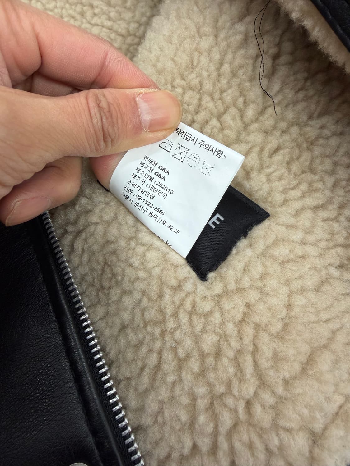 정품) 스페로네 남성 블랙 무스탕 가죽 자켓 XL 상품이미지7