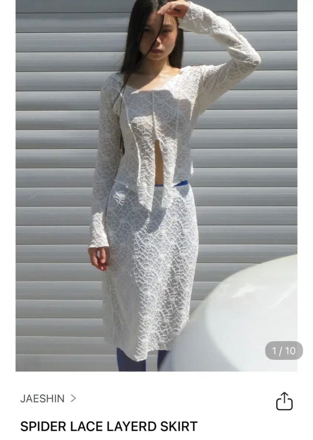 재신 jaeshin 레이어드 스커트 상품이미지1