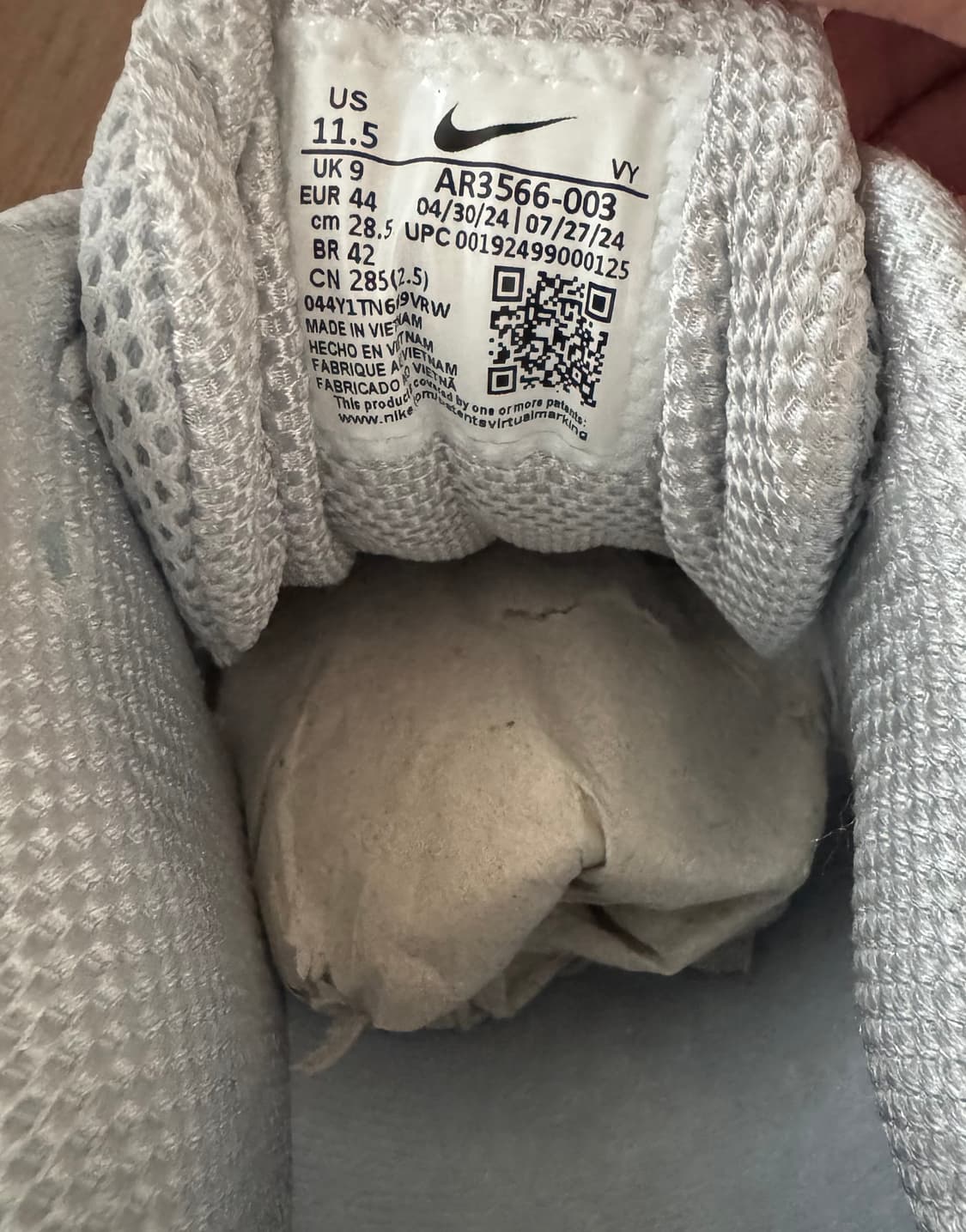 나이키 퓨어 플래티넘 크롬 실버 메탈릭 28.5cm 상품이미지4