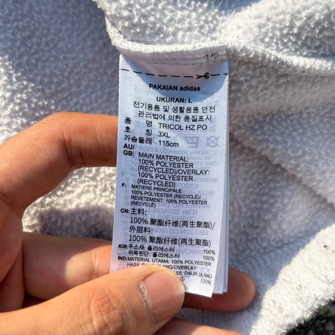 아디다스 트라이 컬러 하프집업 포인트 후리스 상품이미지6