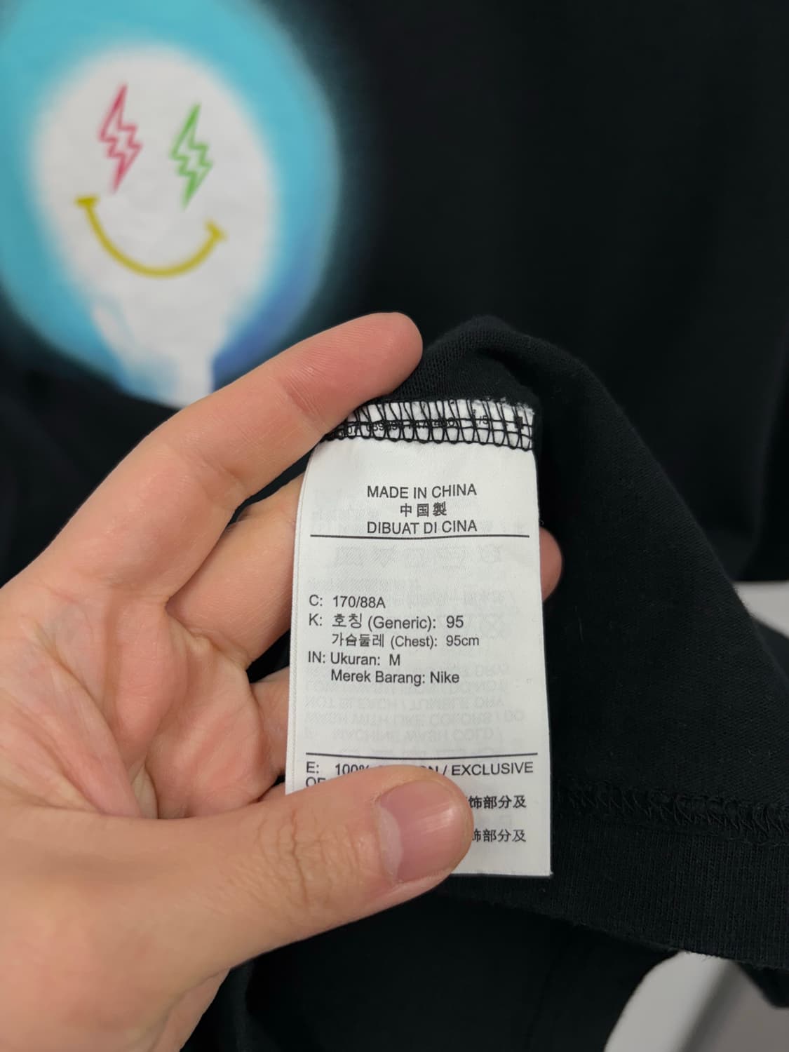 나이키 조던 반팔티   상품이미지5
