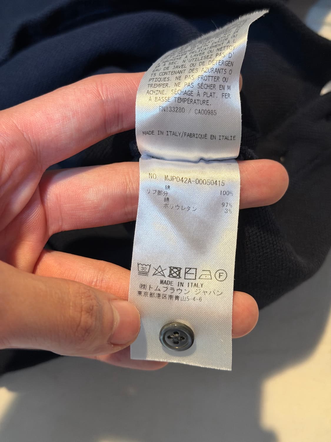 톰브라운 백삼선 카라티 네이비 상품이미지6
