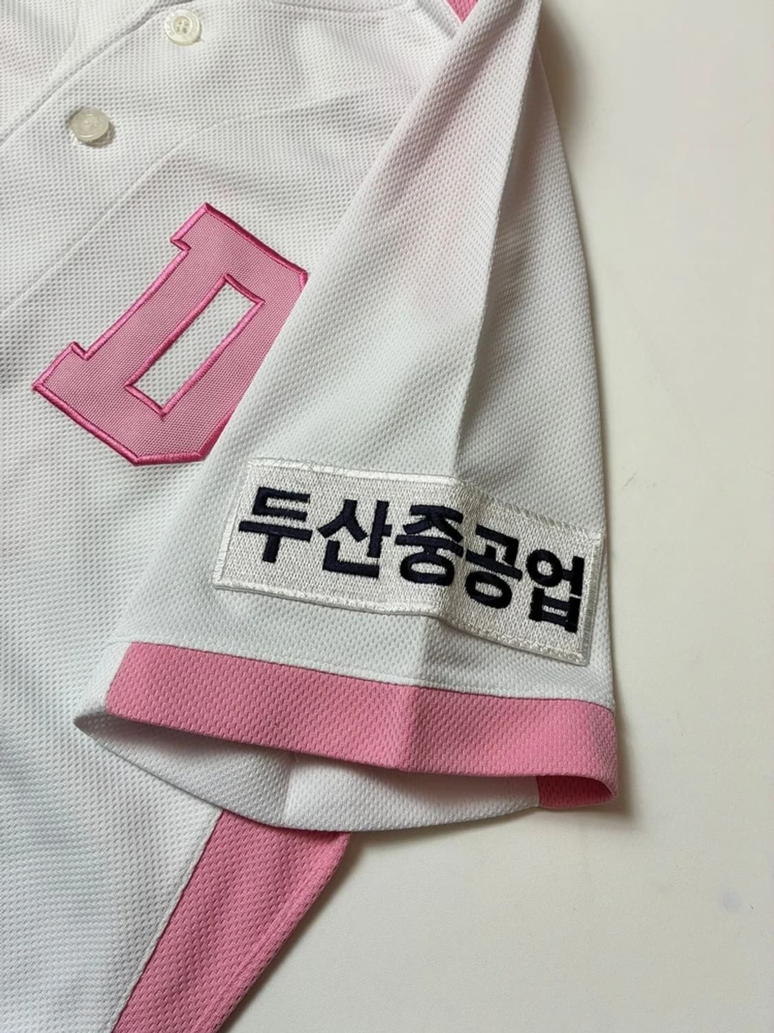 두산베어스 17 오재원 핑크 유니폼 PN8981 상품이미지6
